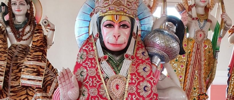 Shri Hanumán Jayanti