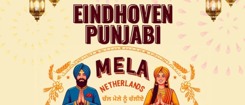 Eindhoven Punjabi Mela