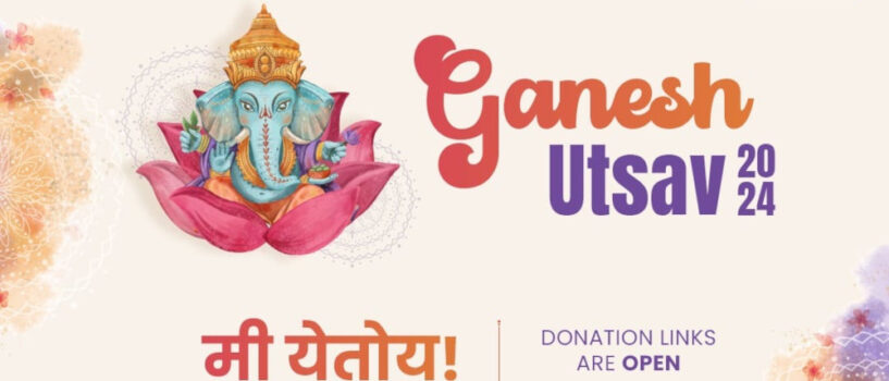 Ganesh Utsav 2024 – Eindhoven Marathi Mitramandal