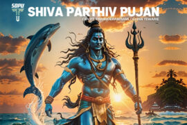 Shiva Parthiv Pujan 2024