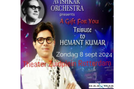A Musical Tribute to Hemant Kumar